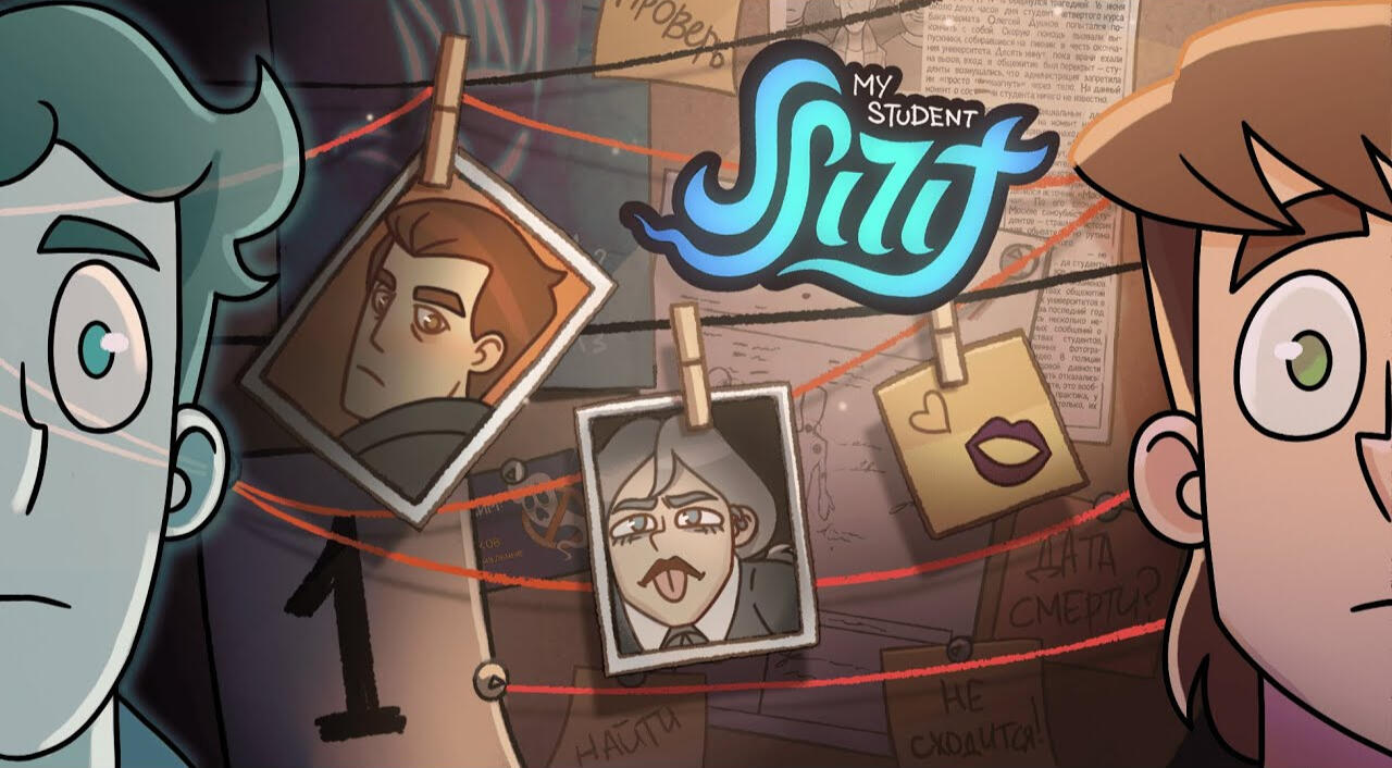 My Student Spirit - SEASON 1 My Student Spirit - SEASON 1